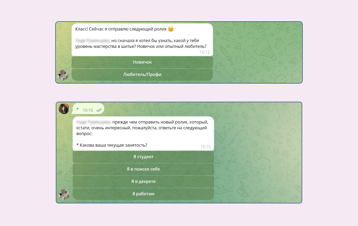 Бот собирает ответы пользователя и контакты. Затем он формирует заявку и отправляет в специальный Telegram-чат, чтобы Виктория или менеджер школы могли связаться с клиентом