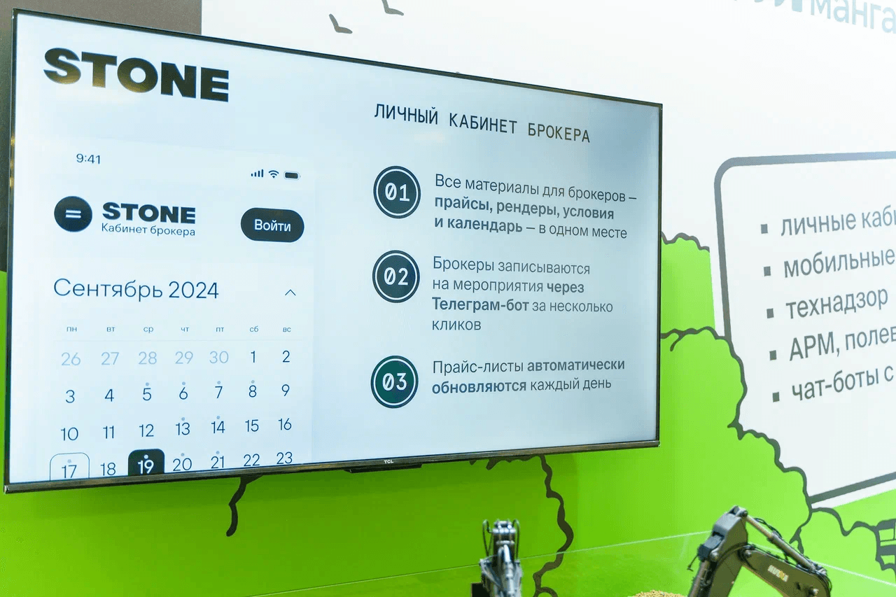 Как привлечь гостей на бизнес-выставке без шоу, инсталляций и бесплатного кофе