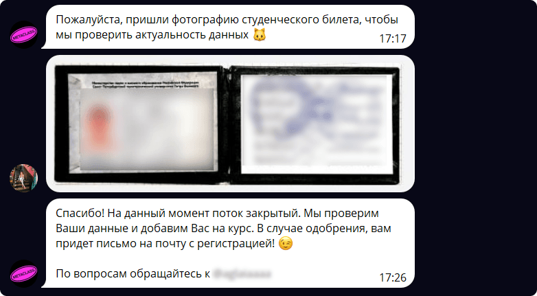 Бот может сохранять разные типы вложений: фото, видео, документы, ссылки. Кроме того, в Smartbot есть возможность установить количество файлов, которые должен принять бот. Например, ровно 3 или диапазон от 2 до 5