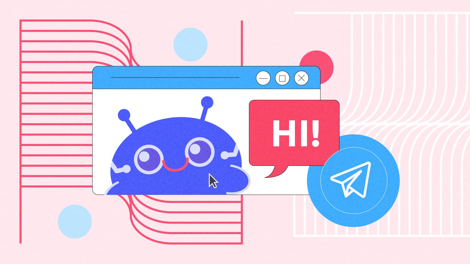 Почему стоит подключить бота в новом году?