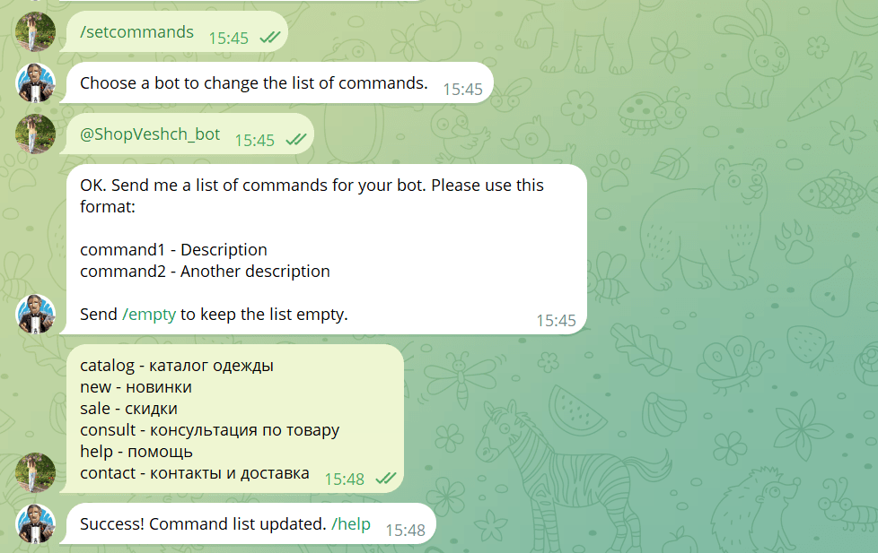 Как создать Telegram-бота: пошаговая инструкция и примеры