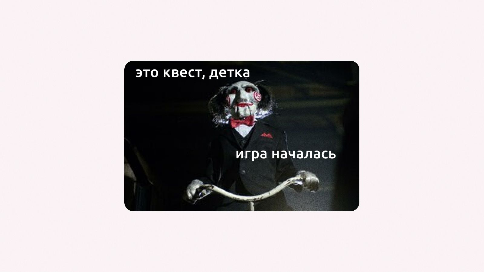 Делегирование бизнес-задач с чат-ботом в Telegram
