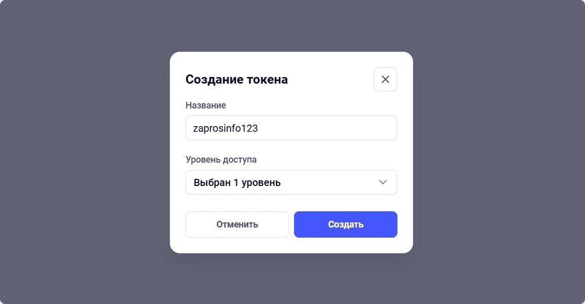 ТОП-5 переменных в Smartbot Pro