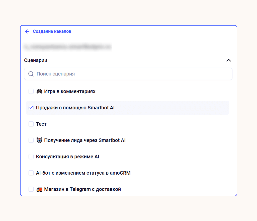 Онлайн-чат для сайта: зачем нужен и как подключить за 10 минут