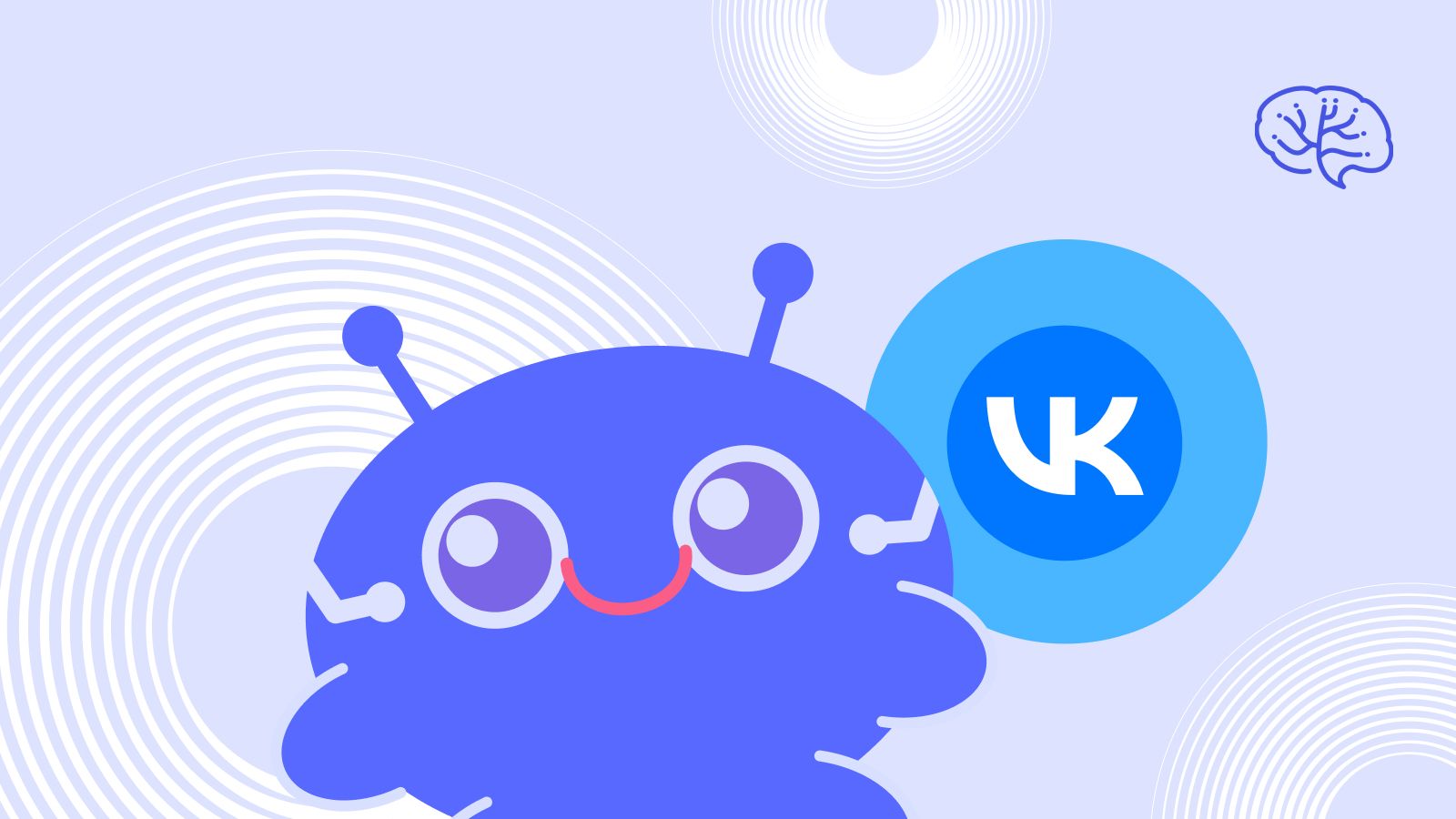 Как сделать бота ВКонтакте