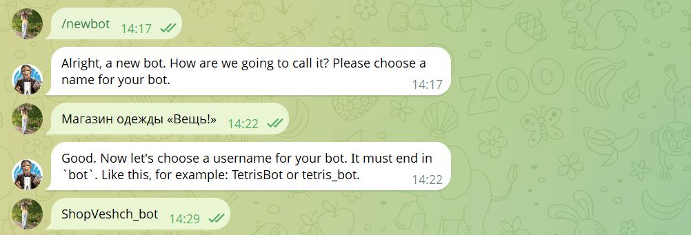 Как создать Telegram-бота: пошаговая инструкция и примеры