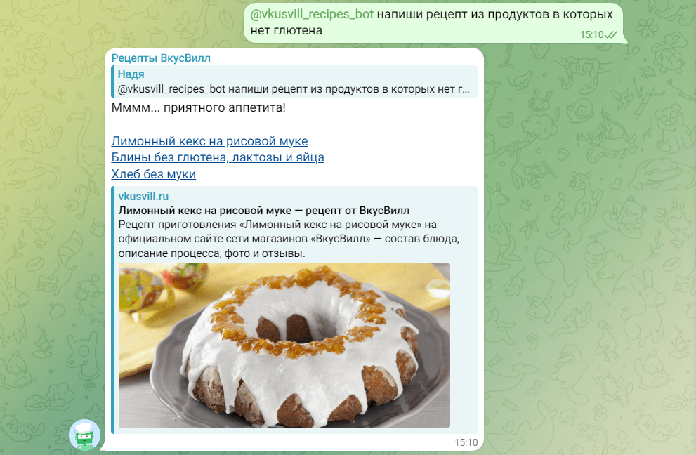 Во всех этих рецептах нет продуктов, содержащих глютен