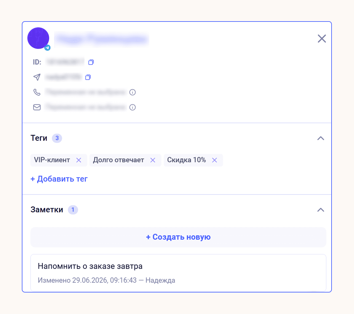 Клиентский сервис 2.0: зачем компании объединяют бота, ИИ-ассистента и человека