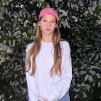 Киселева Василиса Вячеславовна