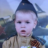 Голубев Алексей Александрович