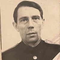 Гончаров Николай Фёдорович