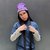 Минеева Амалия Руслановна