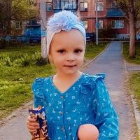 Реброва Регина Дмитриевна