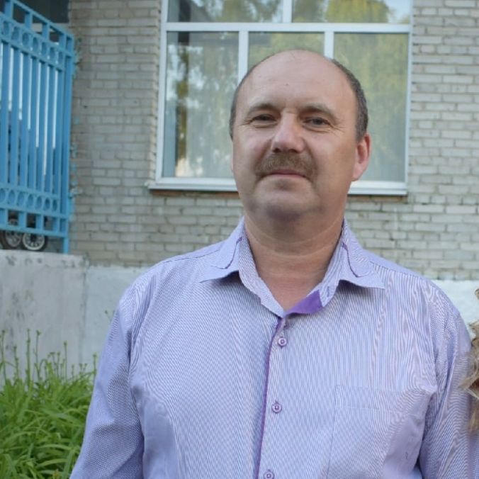 Павлов Валерий Александрович