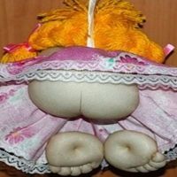 ПОПИК 