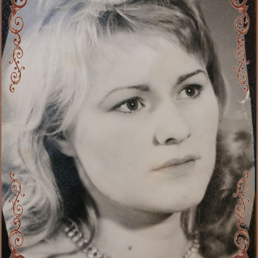 Рощина Валентина Дмитриевна