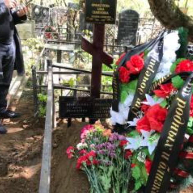Французова Анна Семеновна
