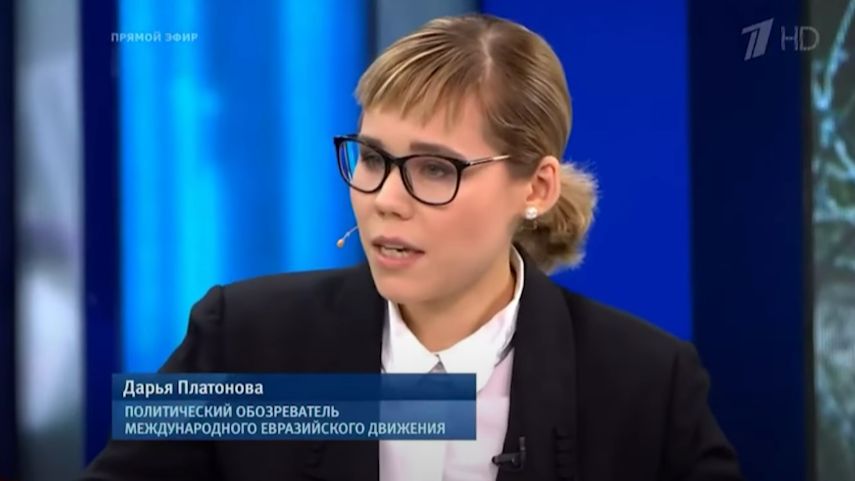 #