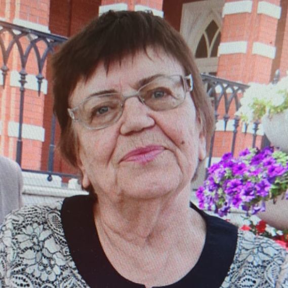 Гезик Любовь Сергеевна