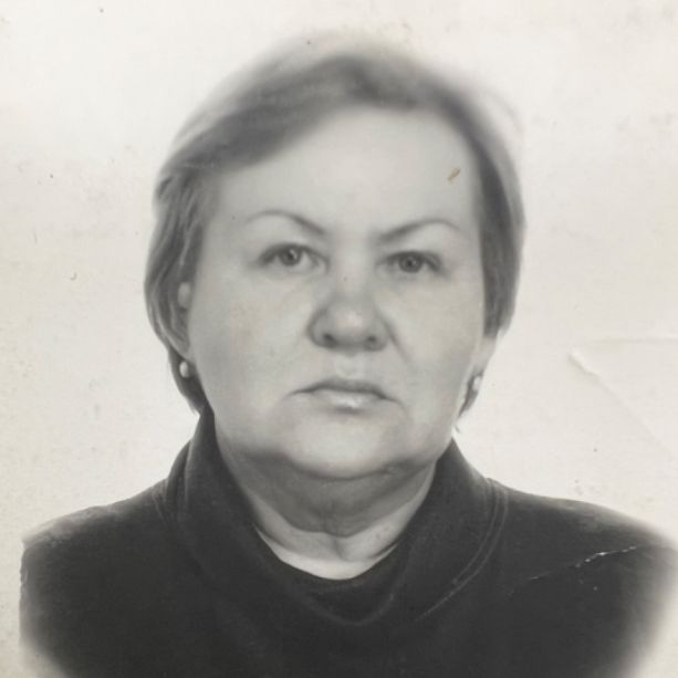 Каминская Людмила Васильевна