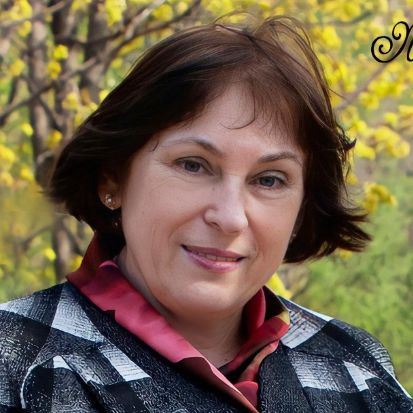 Лейман Наталья Евгеньевна
