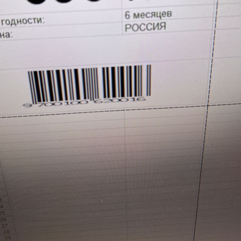 Дададьвьв лвбвдвльв двдвдвльвьв