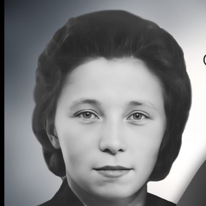 Ладыгина Лидия Петровна