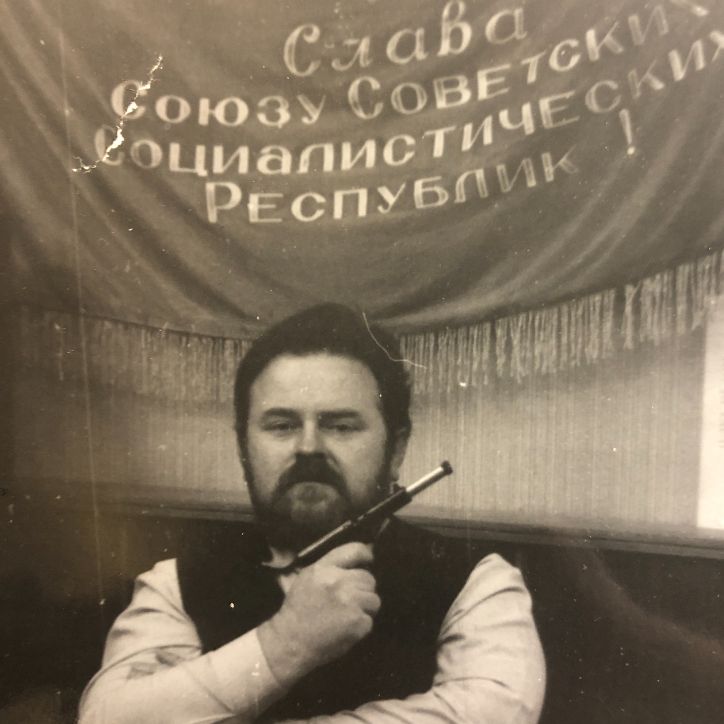 Бражников Александр Григорьевич