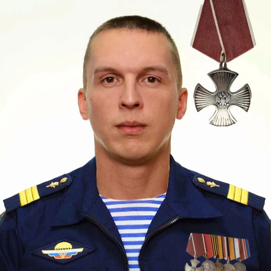 Филиппов Алексей Александрович