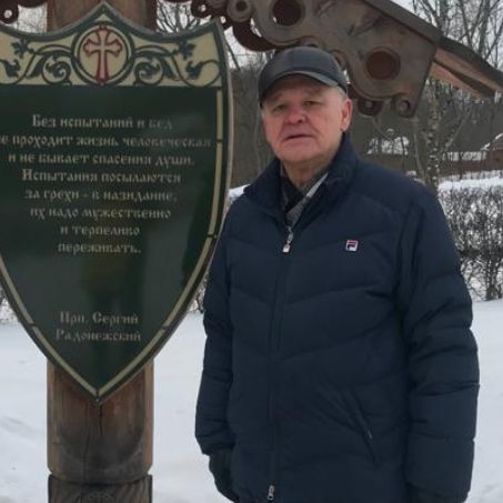 Ходот Владимир Иванович