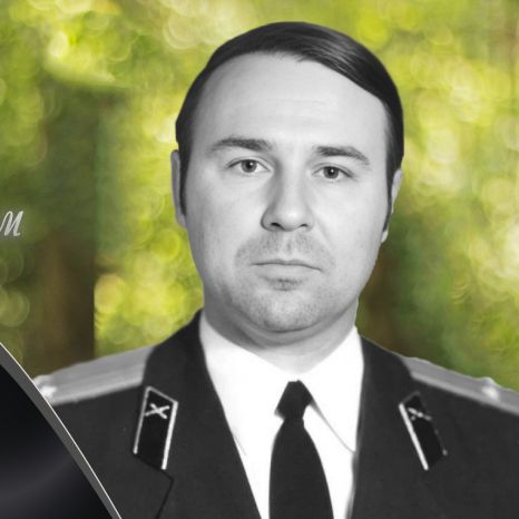 Обыдённов Вячеслав Михайлович