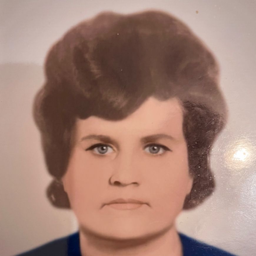 Леонтьева Надежда Ивановна