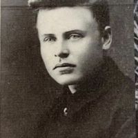 Индустриев Александр Николаевич