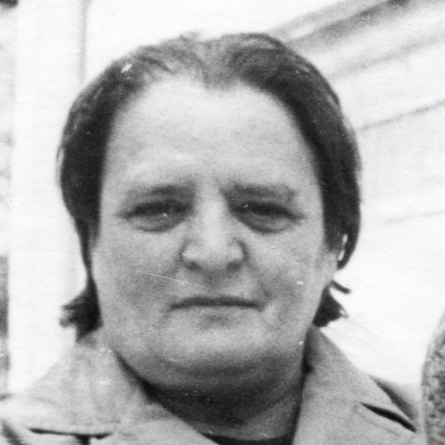 Качлишвили (Хлебнова) Ирина