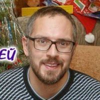 Таников Андрей Александрович