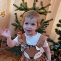 Косульникова Алиса Олеговна