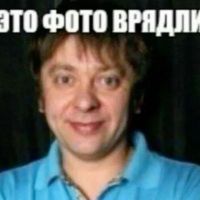 Амиго Йошкор Ола