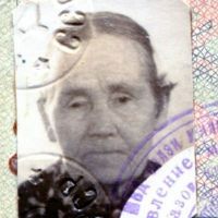 Тукбаева Гликерия Павловна