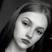 Мифтахова Евгения Александровна