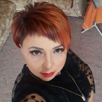 Вошева Юлия Викторовна
