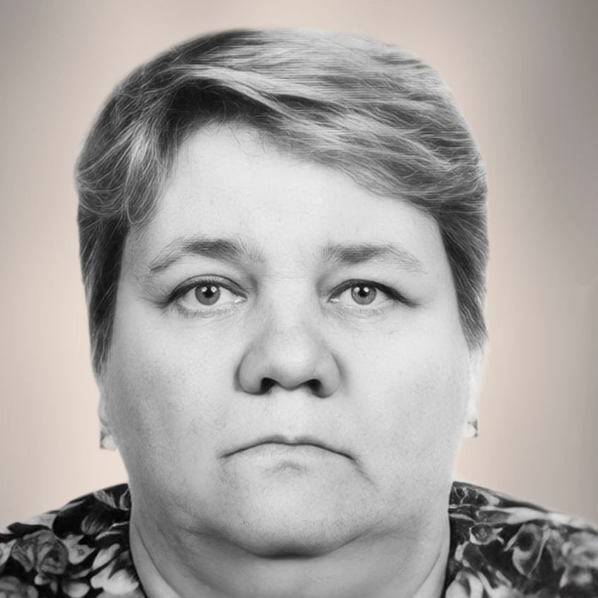 Леонова Антонина Ивановна