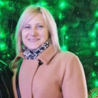 Ганган Вера Николаевна