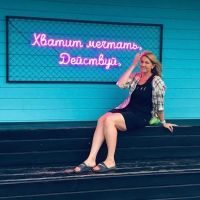 Володина Мария Сергеевна