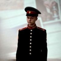 Тенёткин Артём Денисович