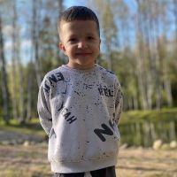 Ляхов Егор Николаевич