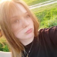 Стефанова Полина Александровна