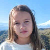 Фоминых Евангелина Антоновна