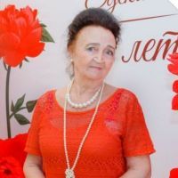 Едская Вера Федоровна