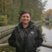 Ротар Елена Викторовна
