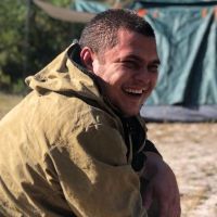 Леонов Евгений Валерьевич